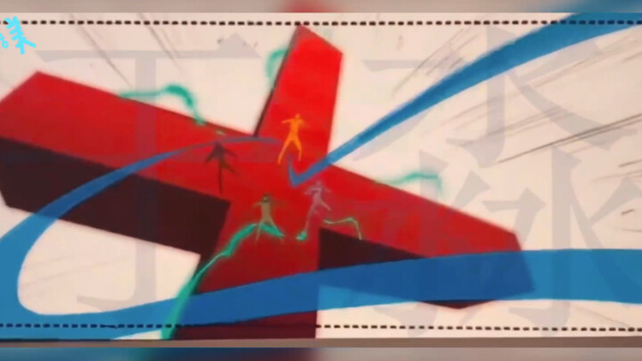 一段大招分镜剪辑