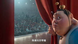 Tampilkan beberapa "Nezha: The Devil Boy Conquers the Dragon King" yang tidak tersedia di beberapa b