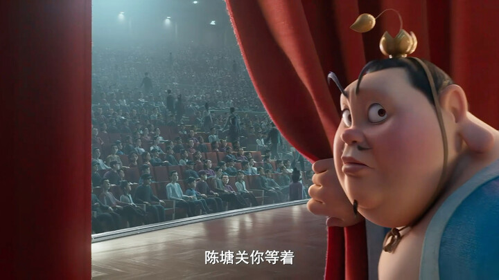 Show some "Nezha: The Devil Boy Conquers the Dragon King" which is not available in some theaters