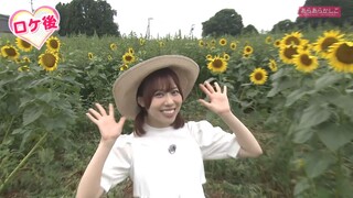 Sayuri Date – Photoshoot in Sunflower Field [08/15/2025]