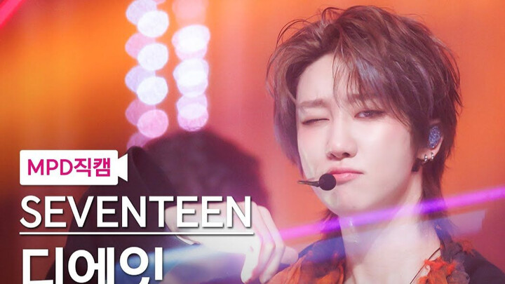 Phong cách hiphop, cổ chữ V, “vũ đạn” siêu đỉnh dễ dàng chinh phục sân khấu! | [Seo Myung-ho] 29/05/