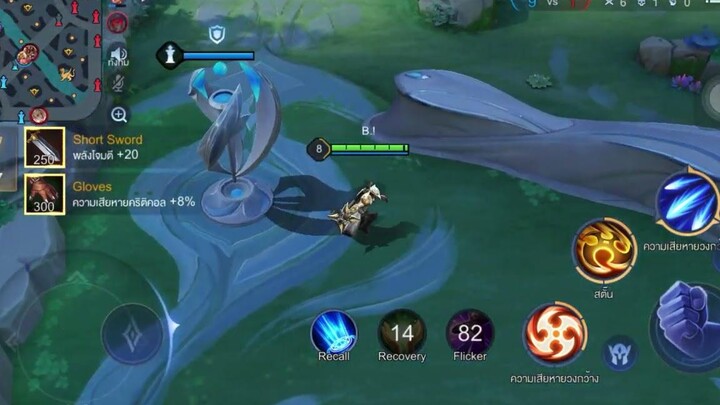 เต็มคาราเบล ตัวตึง ROV สายลุย ลุยจนแพ้