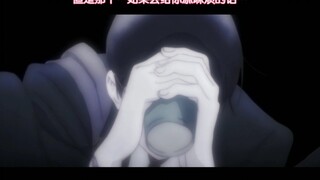 《同级生》cut12  学霸受✘学渣攻  好痛苦  放弃吧