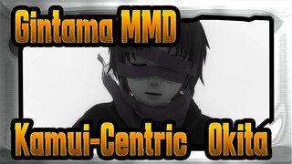 [Gintama MMD] EVA (Kamui-Centric & Okita)_A