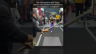Тренировка девушки каскадера, которая поразила Интернет #shorts