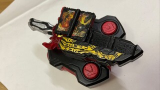 [Modification] The physical belt that can draw the sword, Holy Sword Sword Driver, upgraded buckle m