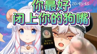 咩栗：但是《我的狗》不肯闭啊