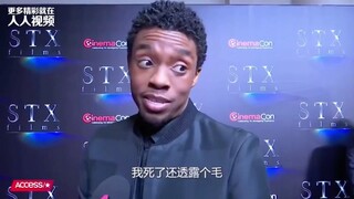 This is an interview with the Black Panther actor last year in Avengers 4. Unexpectedly, his words c