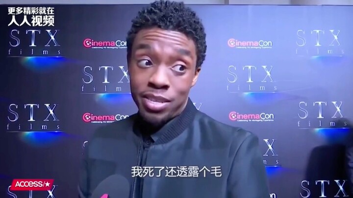 This is an interview with the Black Panther actor last year in Avengers 4. Unexpectedly, his words c