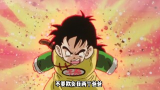 龙珠：悟饭第一次爆发潜力