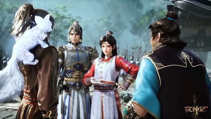 秦牧再遇胖老婆灵毓秀#牧神记