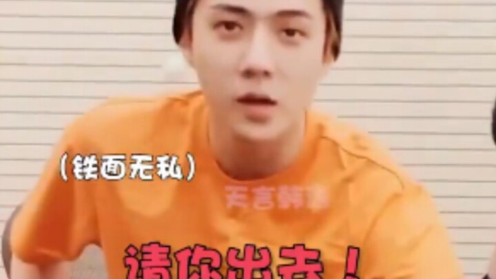 【EXO】Idol thế hệ thầy giáo trực tuyến dạy dỗ fan: Xun: Xin mời ra ngoài!