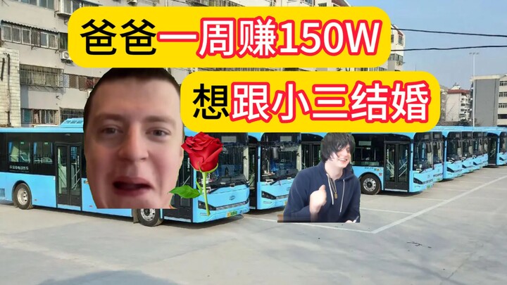 #可老天它不让#