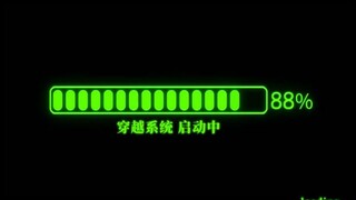 我做了一个视频能够让你回到过去