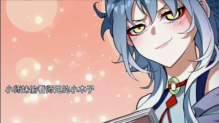 The junior female student secretly reads the senior male student’s novel—little did she know he was 