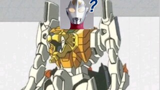 Gaia Generasi Baru (Realitas yang Dipaksakan)