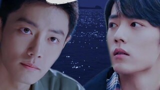 [Xiao Zhan Narcissus | Double Gu] หวาน | การรักษา "แสงจันทร์บนท้องฟ้า" 07