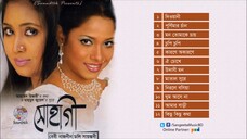 Sohagi__Baby_Naznin___Doly_Sayontoni___Ful