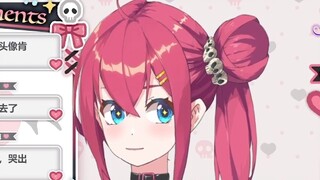 【牧牧白】丸U线上“有股味儿”线下嘎嘎热情啦，都是老好人🤣