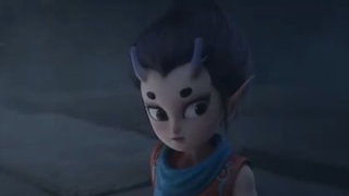 God with three eyes: The Deep Sea Dragon