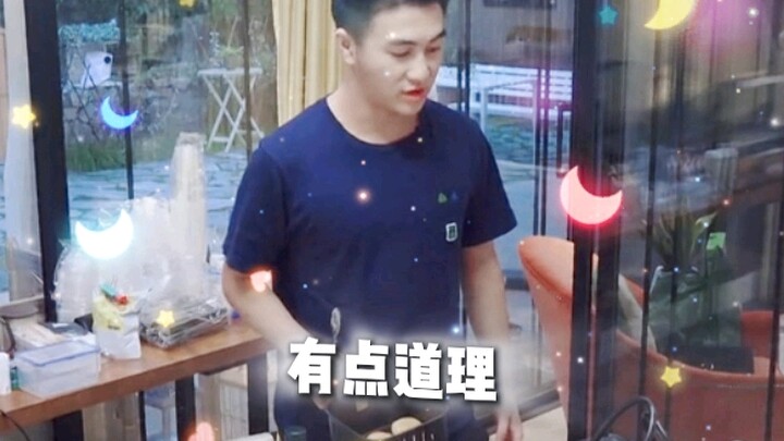 He Youjun and Xi Mengyao discuss the topic of having a second child!