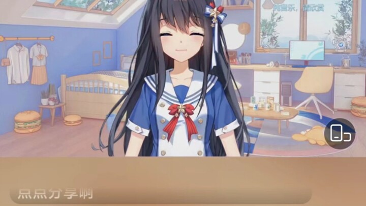 【蟹栗糖】咱们都结婚了，你的身体不再是你自己的了