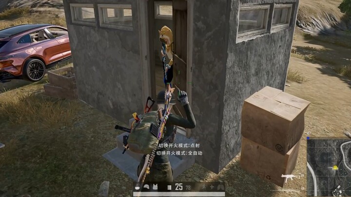I hate Lao Liu 31.