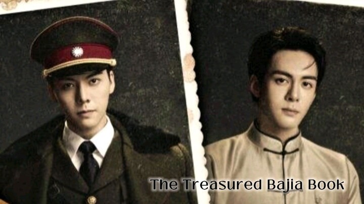 The Treasured Bajia Book | 2026