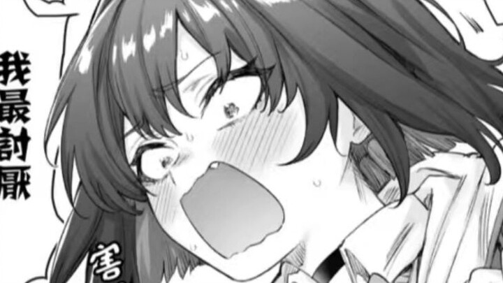 【2】The arrogant and proud girl who gradually becomes spoiled but not arrogant