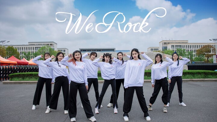 [Yangzhou University] The theme song of Youth With You 3, "We Rock", is a full cover dance that is c