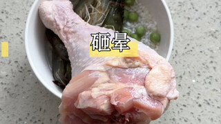 Open your mind and make paper-wrapped wonton wrappers into siomai, a favorite of carb-minded people