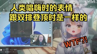 给日本女校学生来一点小小的男女混合双排震撼