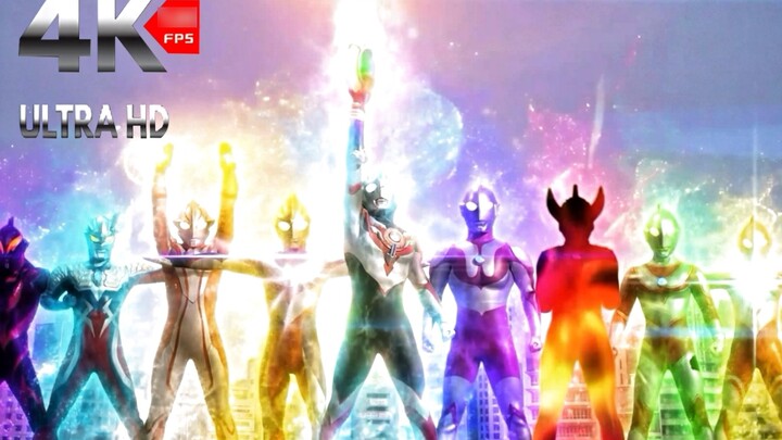 【𝐁𝐃 𝟒𝐊 𝟏𝟐𝟎𝐅𝐏𝐒】Ultraman Orb Finale/Jaguru joins forces to fight Magatano Orochi『Movie-level color gra