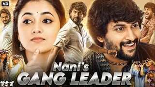 MOVIE FULL | Nani |  Priyanka Arulmohan | Vennela Kishore