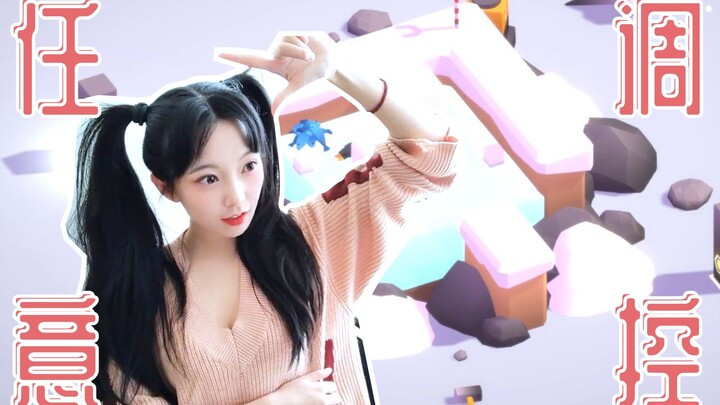 Size doesn’t matter? Size totally matters!