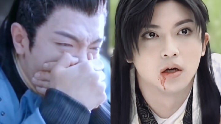 How big is the difference in crying scenes? The scene in the novel that seemed to be crying blood wa