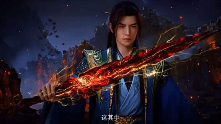 Preview A Records Mortals Journey To Immortal Eps 182