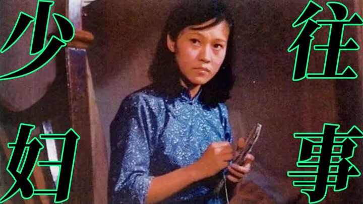 Câu chuyện kỳ quái: Tay sờ mông trước, rồi mông lại sờ tay! Phim cũ dữ dội, ngẫm kỹ mới thấy rợn ngư