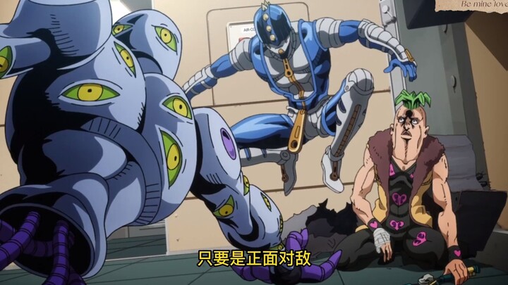 JoJo's Bizarre Adventure: If it's 4 shots, you'll really die!