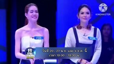 ตกสิบหยิบล้าน Still Standing Thailand พบกับ เกรซ กาญจน์เกล้า ทุกวันพฤหัสบดี เวลา 19.00 น. ช่อง 28