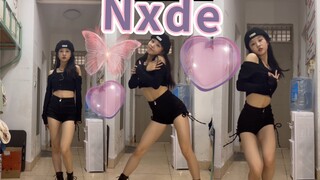 【大脑门子】真的太爱娃新曲啦！大一生宿舍打歌舞台进行时～尝试一些新风格和新造型～