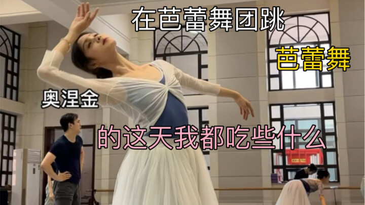 Still craving chicken soup tomorrow!