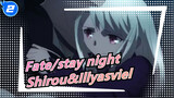 [Fate/stay night] Lupakan perang cawan suci! Aku hanya peduli tentang Shirou&Illyasviel_2