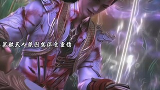 【完美世界137预告】云曦认出石昊想解救但无能为力，孔雀神主手捧柳神枝条拯救石昊