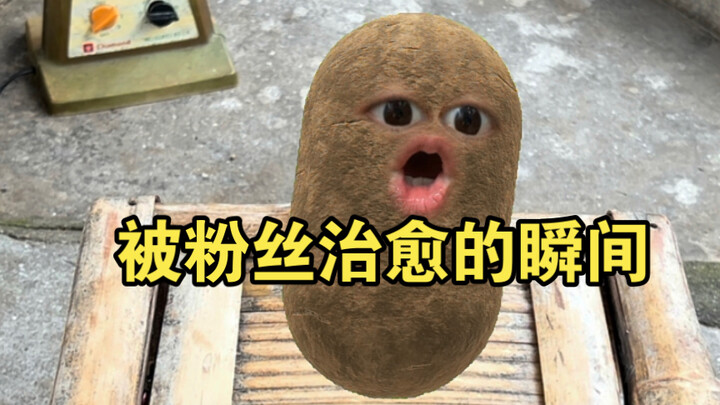 Momen Menghangatkan yang Dirasakan dari Penggemar