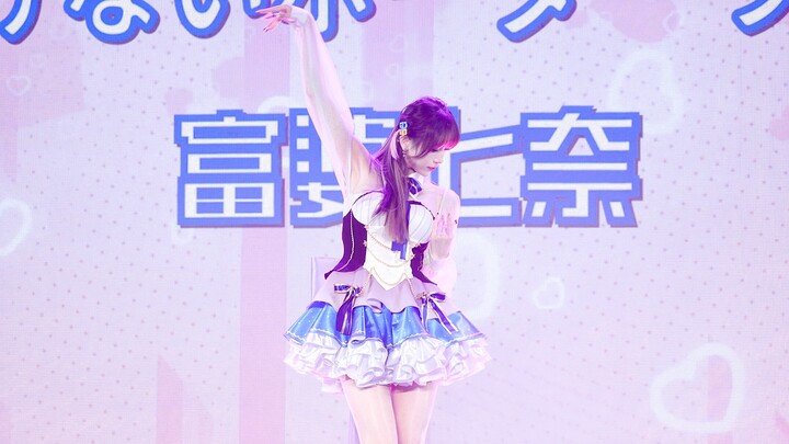 【bw2023】【Wealthy Lady Nanai】: The Forbidden Borderline!