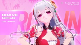 【4K】Brave Girls《Rollin'》🧊🔥Phiên bản cover sân khấu của Host