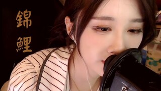 Xuanzi's wonderful trigger sound