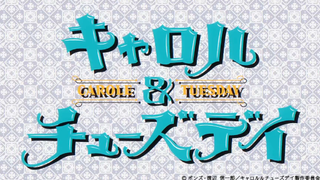 Carole & Tuesday English Dub Ep 5