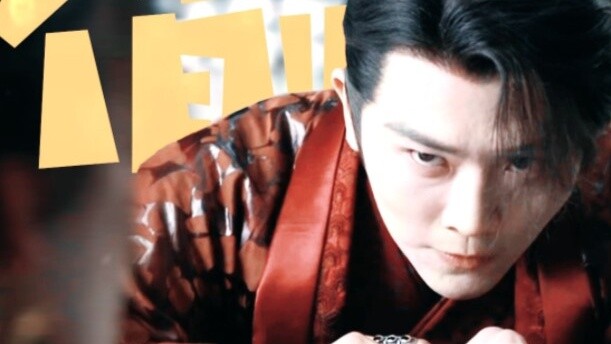 Nhị hoàng tử định đi ăn trộm nho sao?